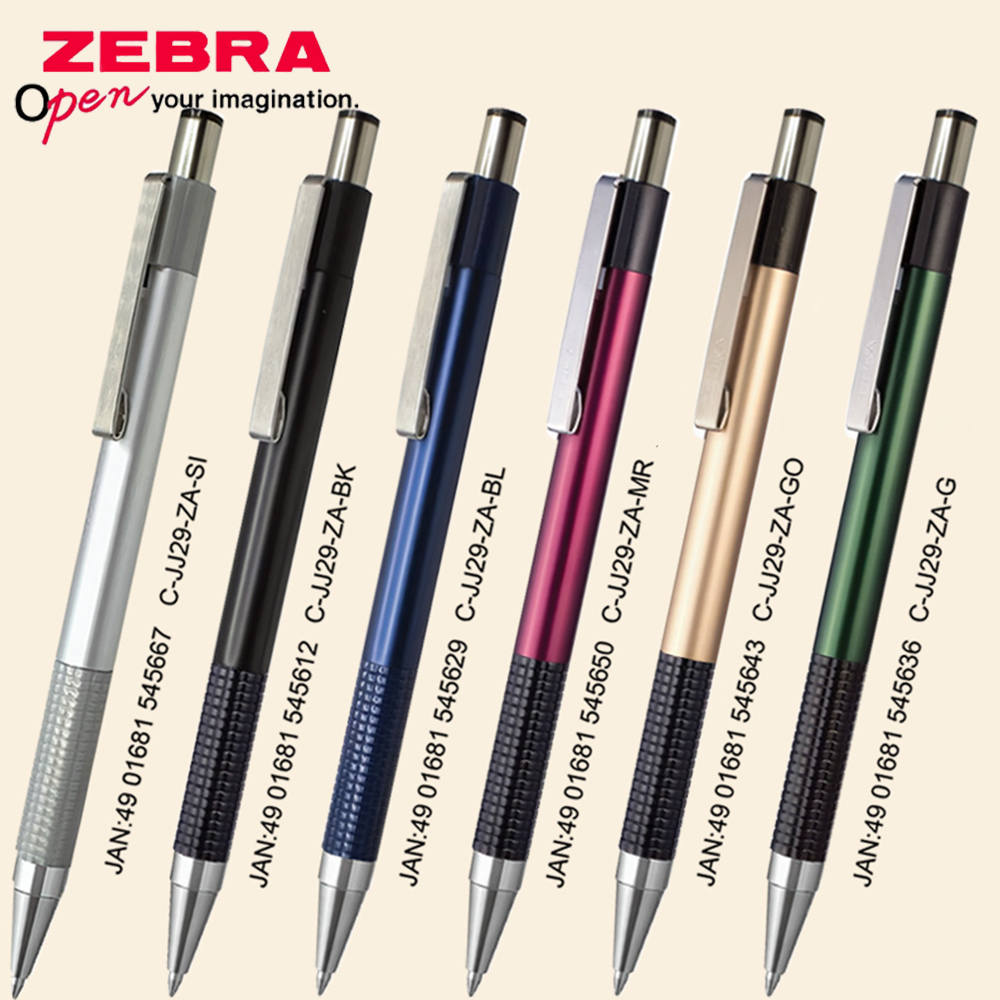 Stationery Supply Business - 1 pz Penna Gel ZEBRA Giapponese