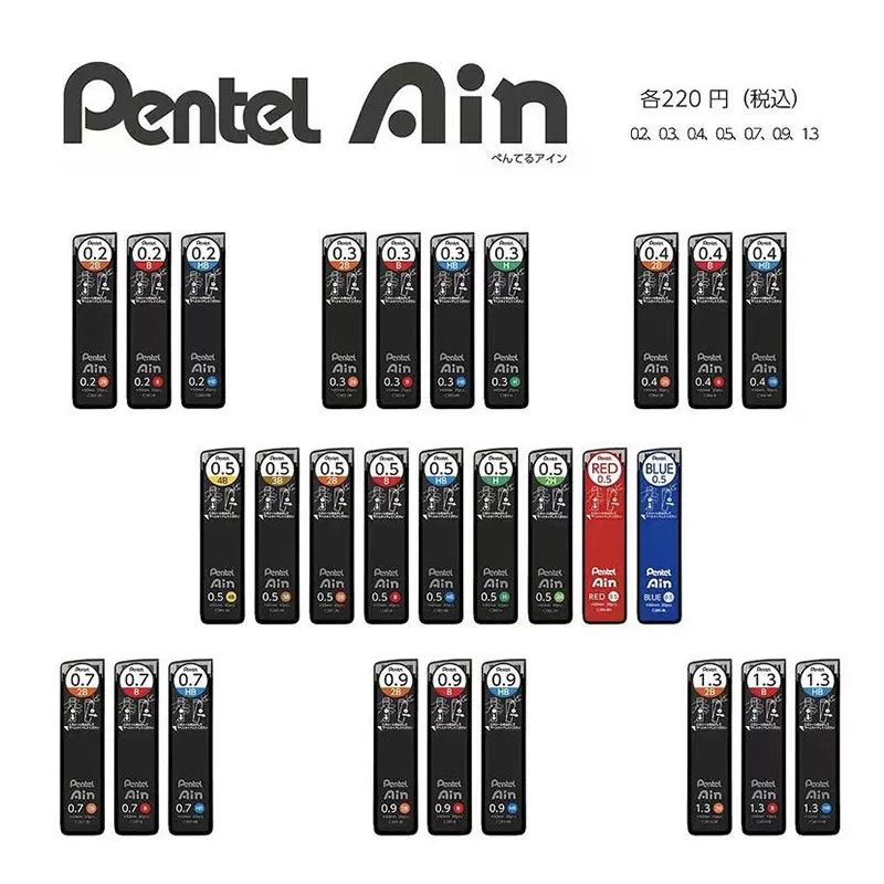 Mechanical Pencil Lead - 1pc giapponese Pentel Ain matita meccanica