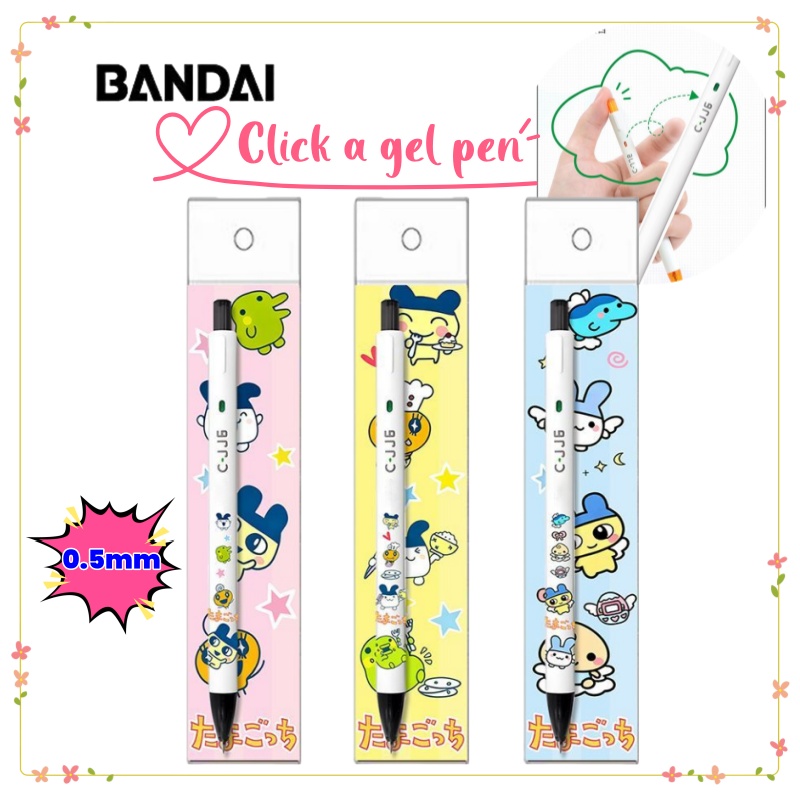 Ideal Stationery & Office Supply - Nuova Penna a Sfera Tamagotchi di