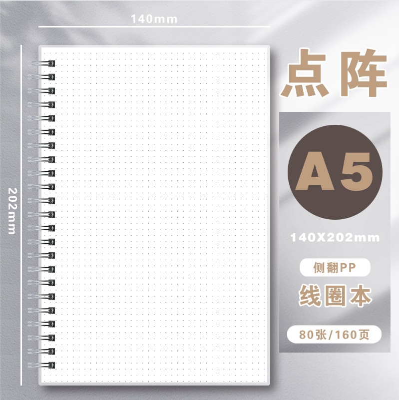 Notebook Dotted A5 - Quaderno a spirale A5 in PP,