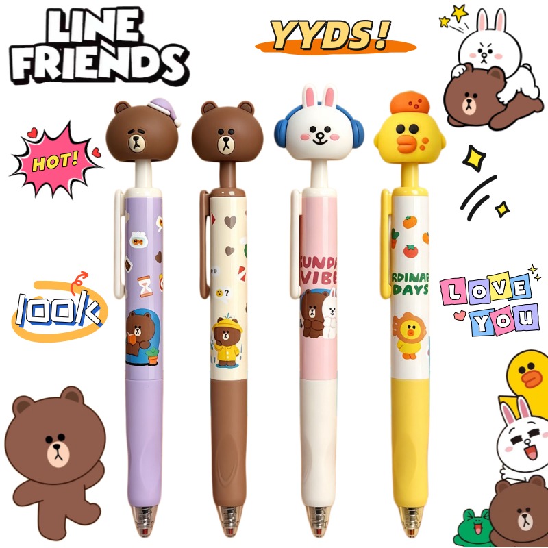 Stationery Warehouse - Nuova Penna Gel LINE FRIENDS Brown