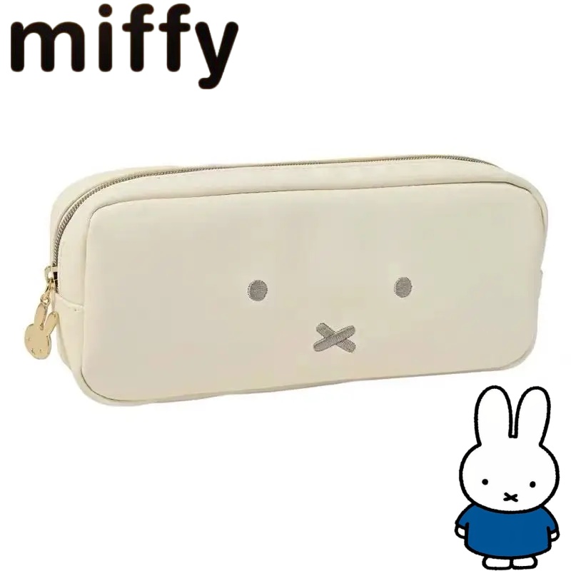 Pencil Case Large - Astuccio portatile di grande capacità con