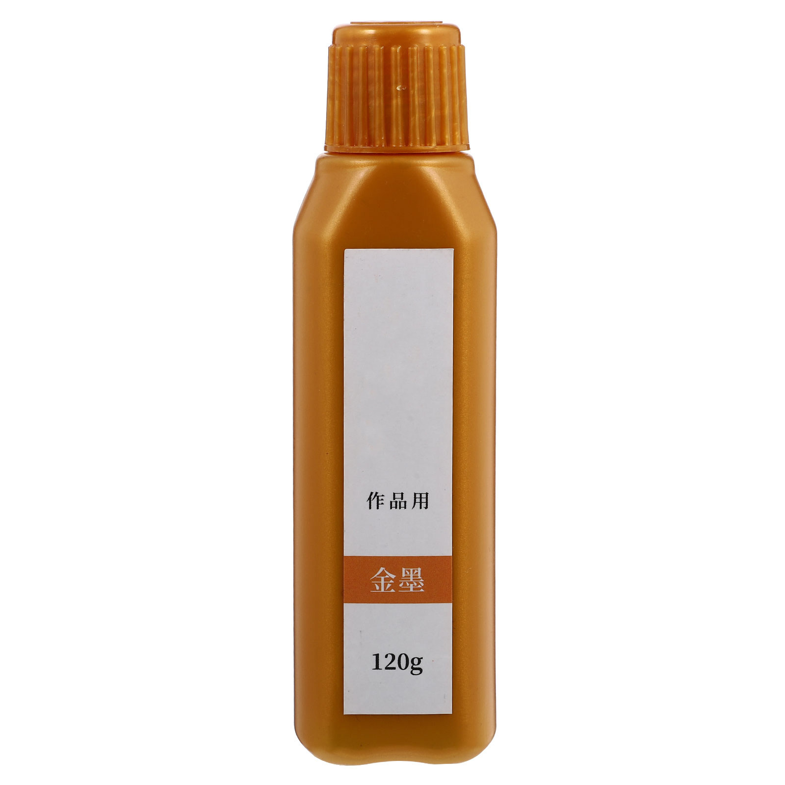 Calligraphy Ink Bottle - 1 flacone di inchiostro per calligrafia,