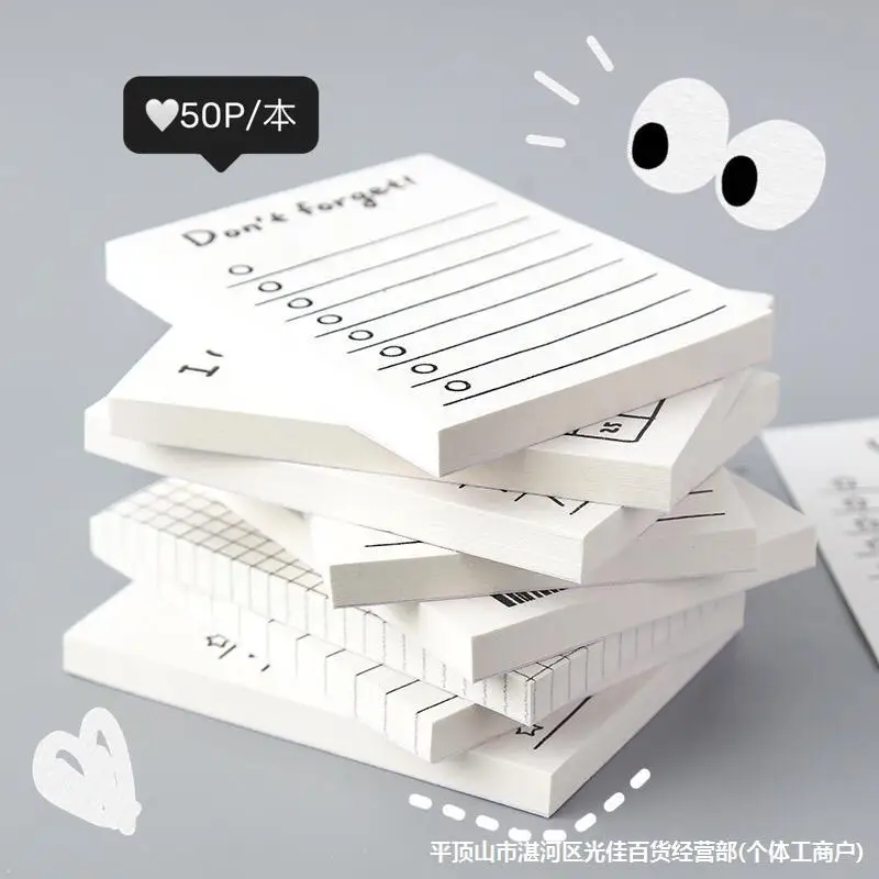 Office Stationery Supply List - 50 fogli mini quaderno comodo blocco