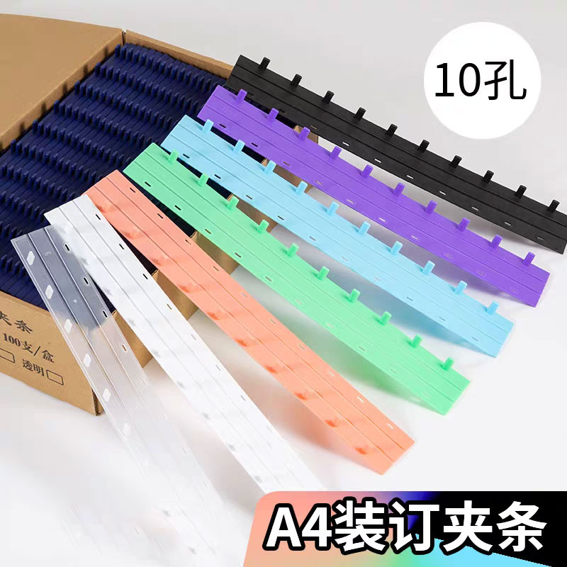 50 Pezzi Strisce di Rilegatura - Binding Comb Plastic recensione e prezzo