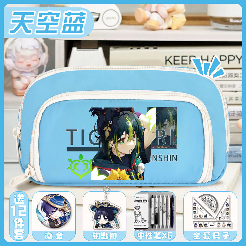 Gioco 2025 Anime Gs Impact Cos - Pencil Case Large recensione e prezzo