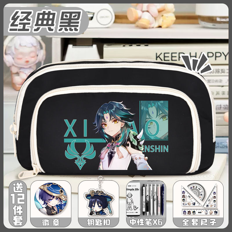 Gioco 2025 Anime Gs Impact Cos - Pencil Case Large recensione e prezzo