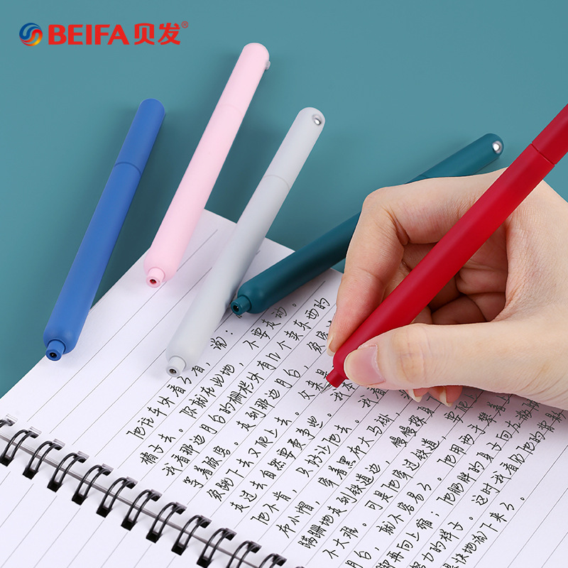 BeiFa penna Gel rotante sempli - Stationery Supply Business recensione e prezzo