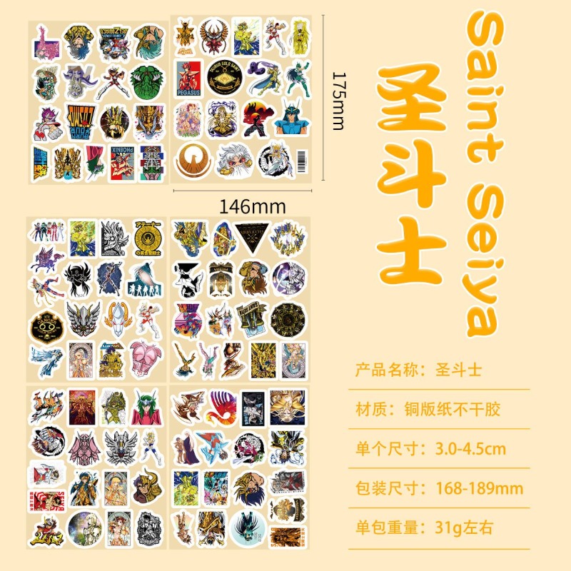 101 Pezzi Adesivi Anime Saint  - Stationery Office recensione e prezzo