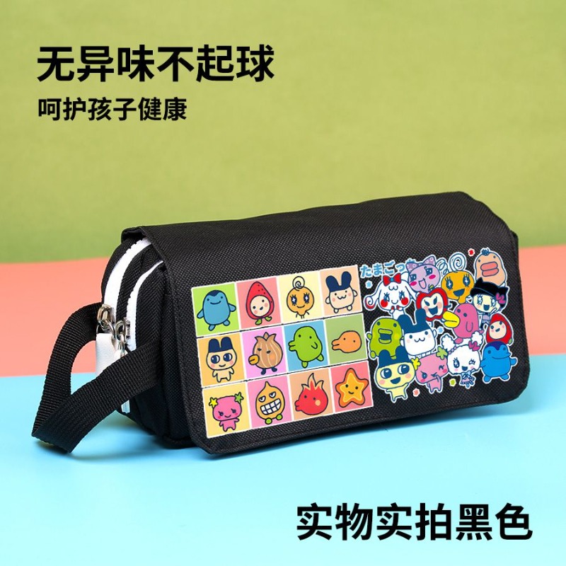 Astuccio creativo a tema anima - Pencil Case Large recensione e prezzo