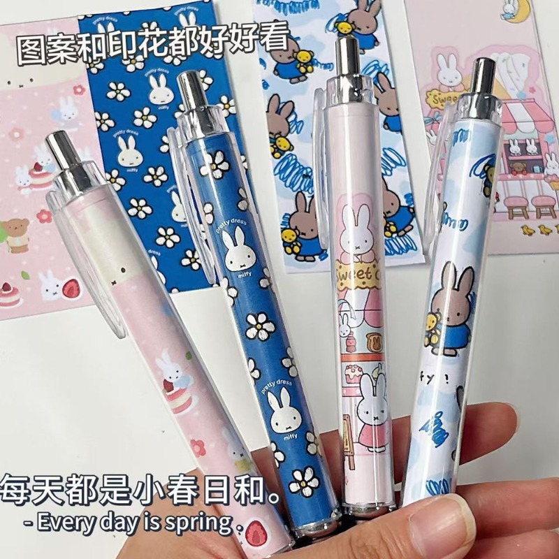 Nuova Penna Gel a Pressione Mi - Stationery Warehouse recensione e prezzo