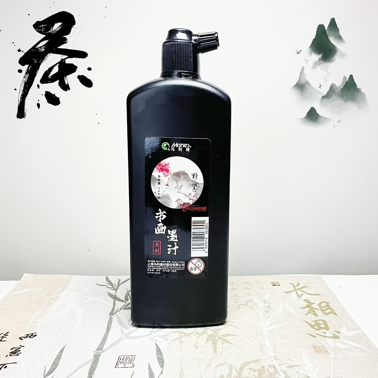 Inchiostro Nero Tradizionale p - Calligraphy Ink Bottle recensione e prezzo