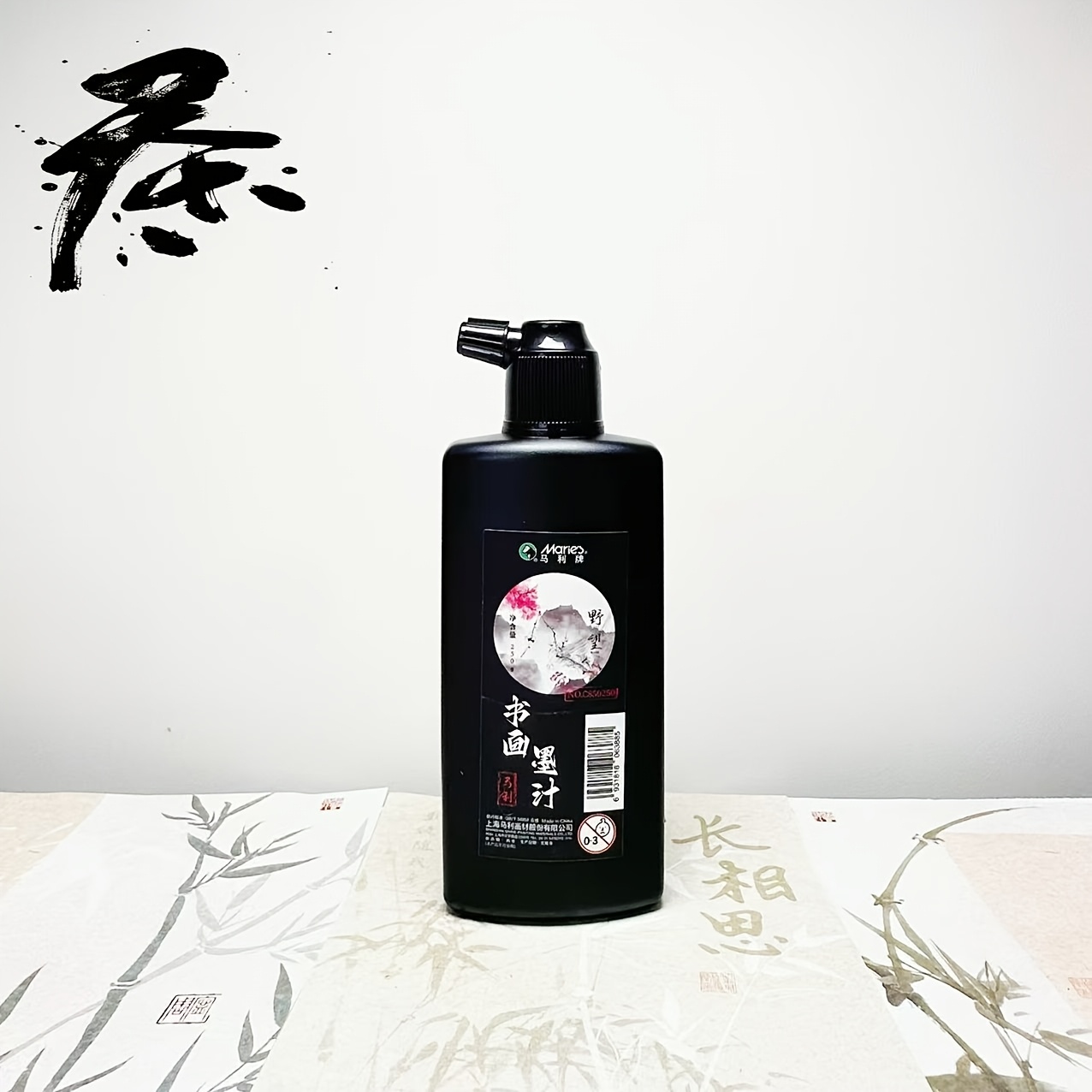 Inchiostro Nero Tradizionale p - Calligraphy Ink Bottle recensione e prezzo
