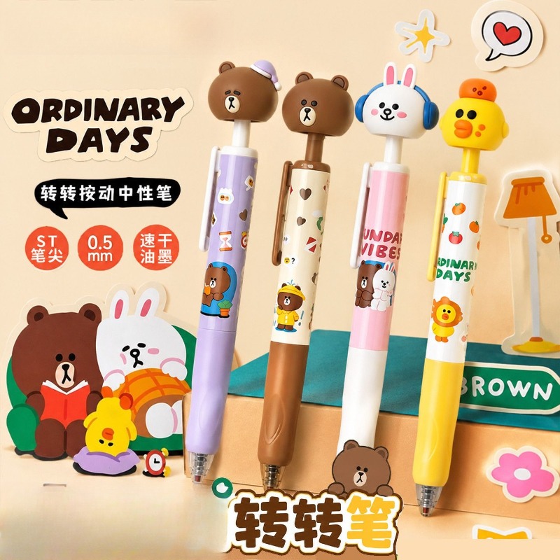 Nuova Penna Gel LINE FRIENDS B - Stationery Warehouse recensione e prezzo