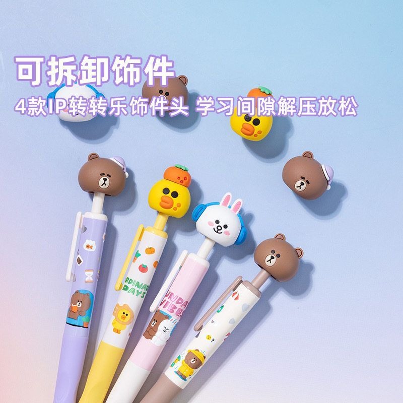 Nuova Penna Gel LINE FRIENDS B - Stationery Warehouse recensione e prezzo