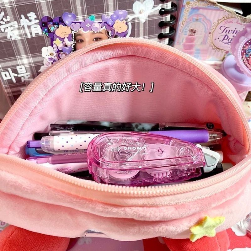 Astuccio Peluche Kirby Rosa Gr - Pencil Case Large recensione e prezzo