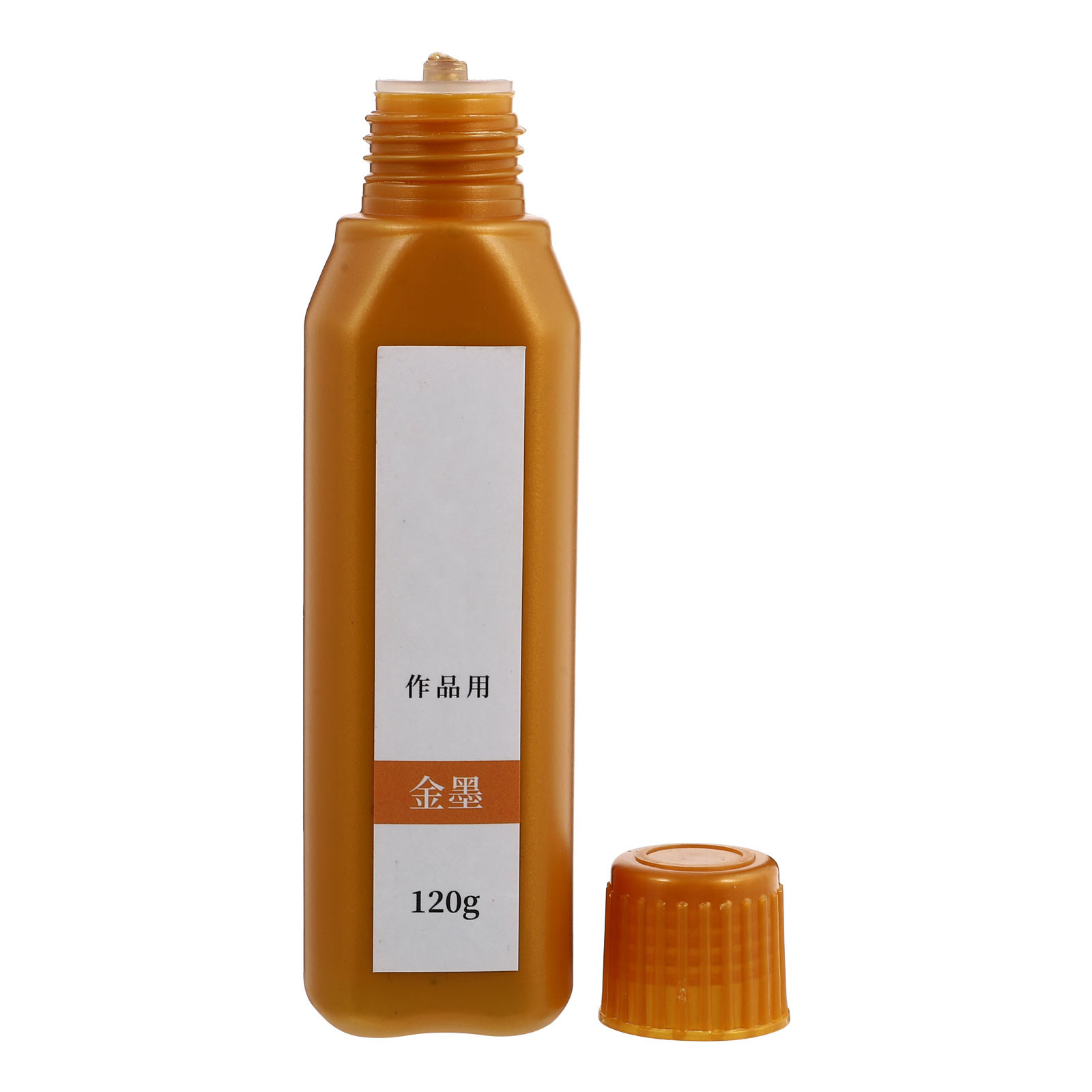 1 flacone di inchiostro per ca - Calligraphy Ink Bottle recensione e prezzo