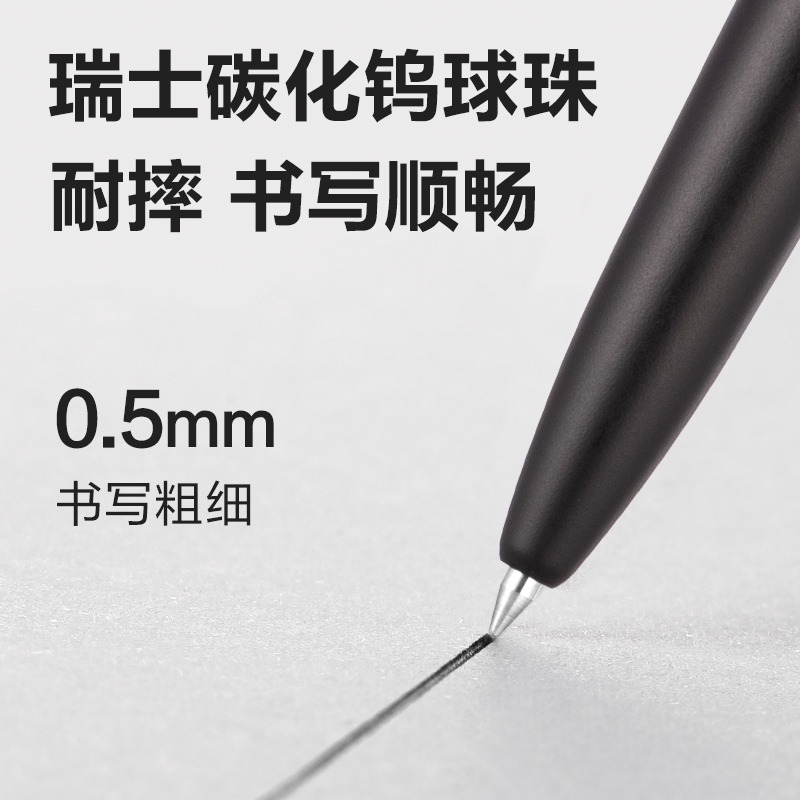 Deli 3 pz 0.5mm/0.7mm Penna Ge - Stationery Supply Business recensione e prezzo