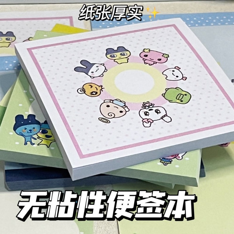 4 Pezzi Tamagotchi Mametchi Me - Memo Pad Sticky recensione e prezzo