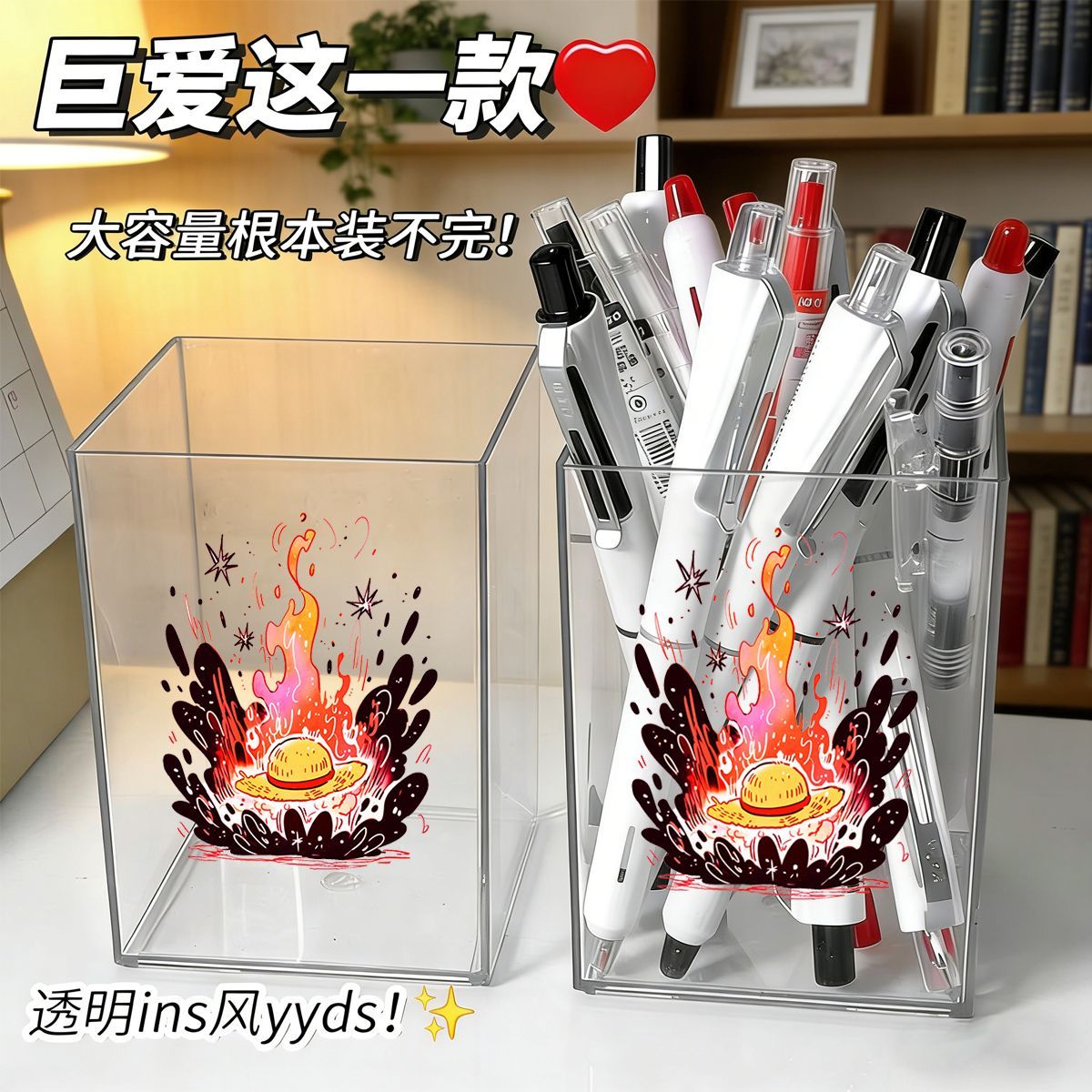 Portapenne One Piece in Stile  - Stationery Office recensione e prezzo