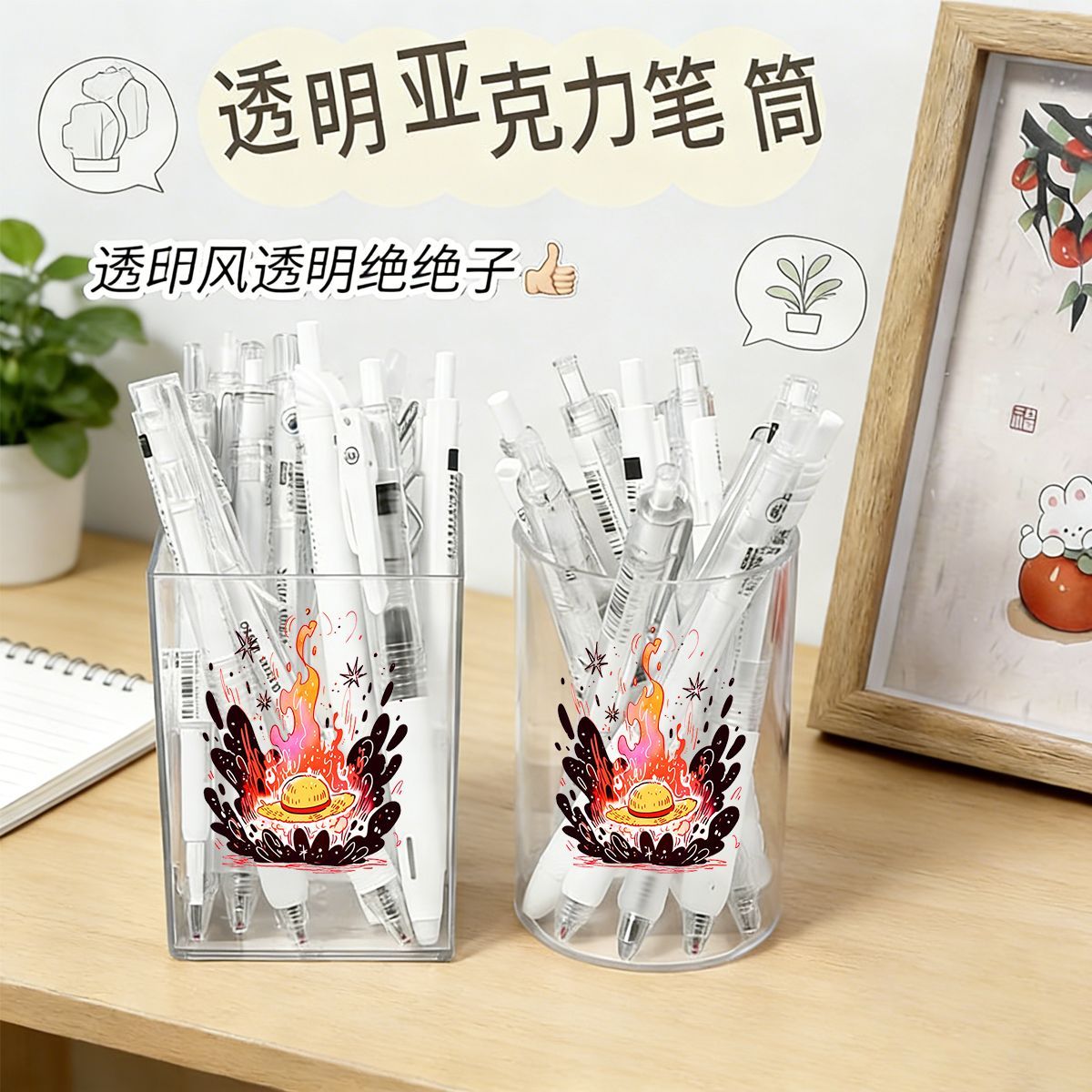 Portapenne One Piece in Stile  - Stationery Office recensione e prezzo
