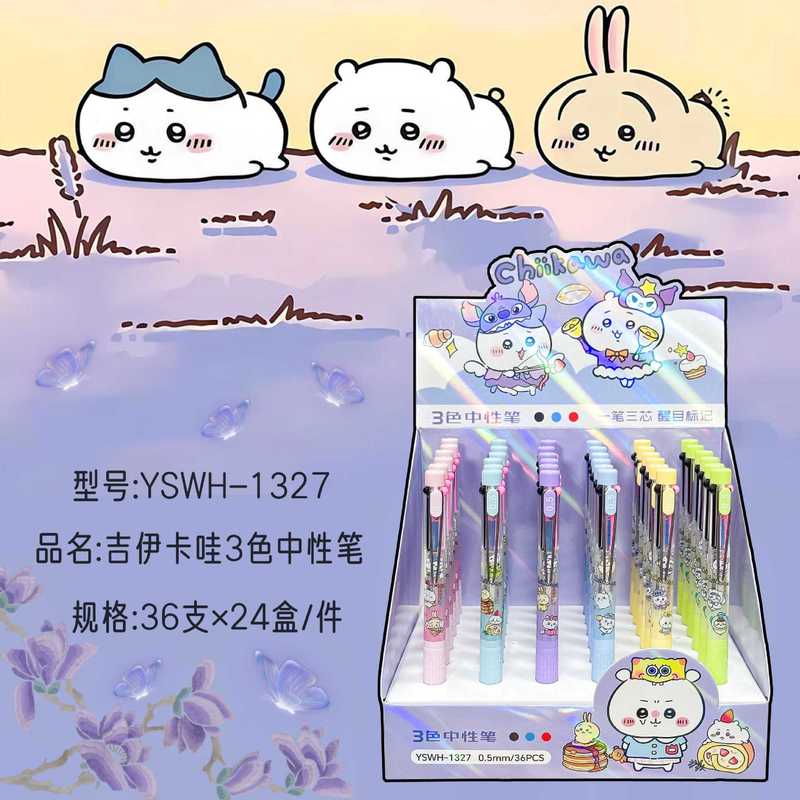 Set di 6-36 Penne Chiikawa a 3 - Stationery Warehouse recensione e prezzo