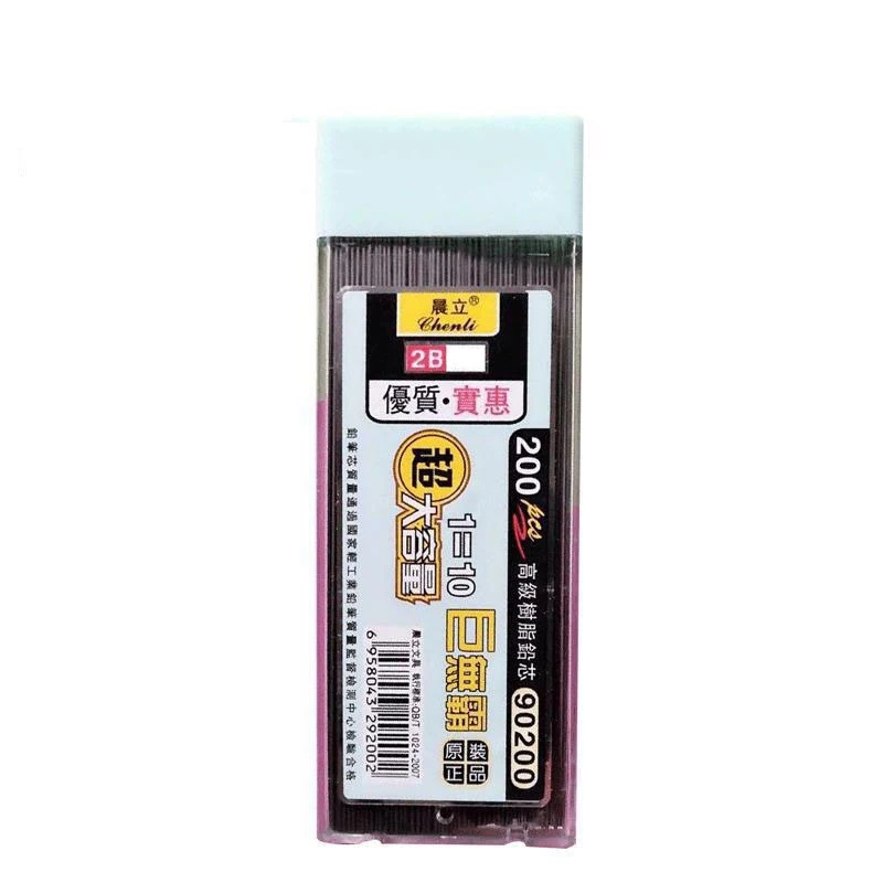 1-6 Scatole di Mine in Grafite - Mechanical Pencil Lead recensione e prezzo