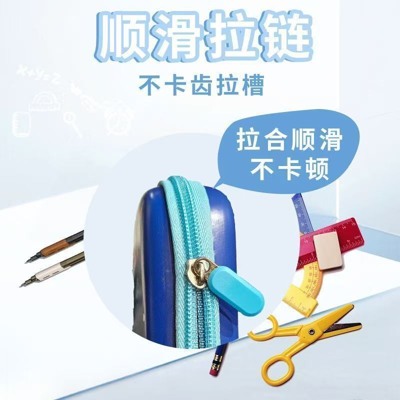 Astuccio Impermeabile 3D Blu P - Pencil Case Large recensione e prezzo