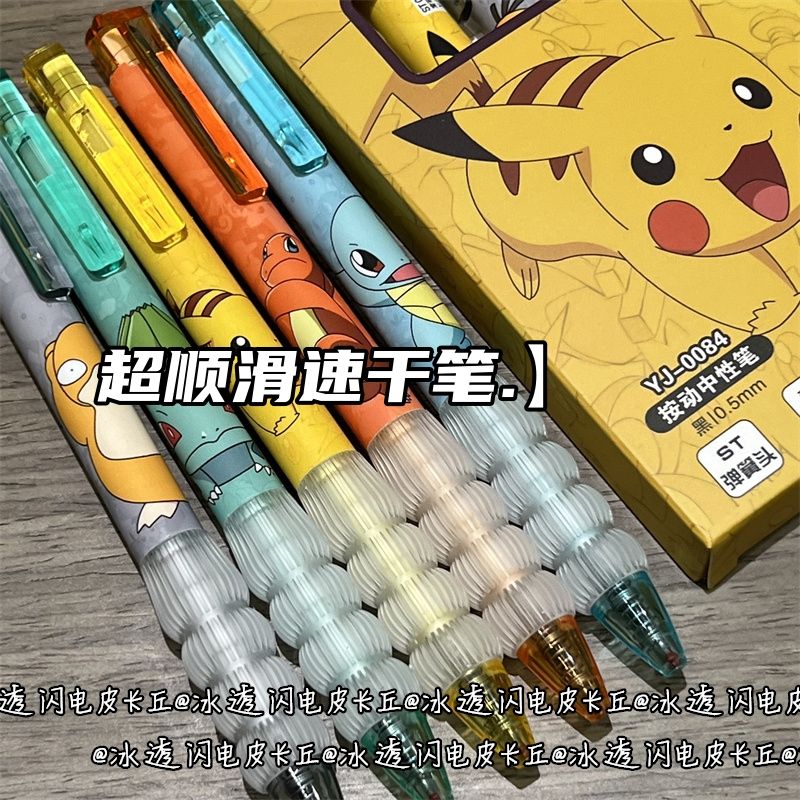Penna Gel Retrattile Pokémon i - Stationery Warehouse recensione e prezzo