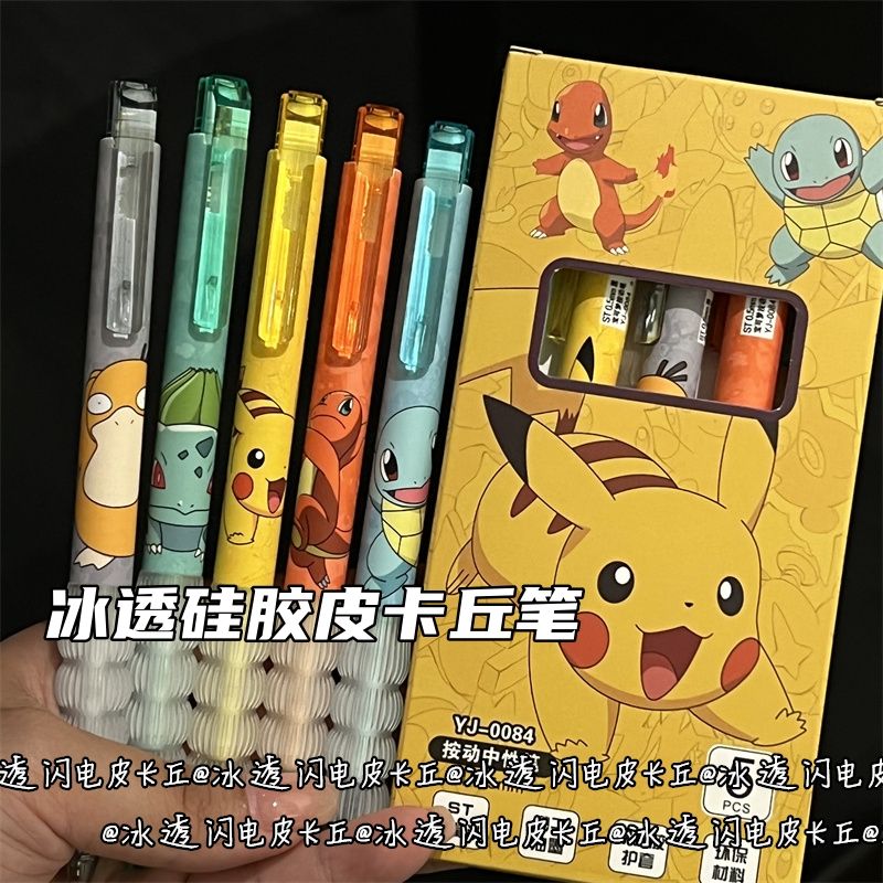 Penna Gel Retrattile Pokémon i - Stationery Warehouse recensione e prezzo
