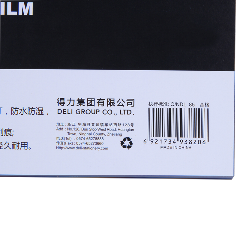 50 Pezzi Deli 3820 A4 Pellicol - Binding Comb Plastic recensione e prezzo